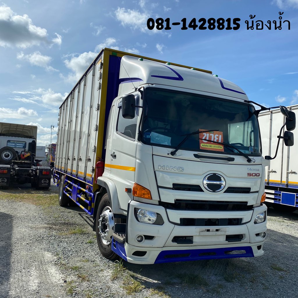 HINO FG 240แรงม้า รถบรรทุก 6ล้อ ตู้แห้ง ปี2021 (3641) HINO FG 240แรงม้า รถบรรทุก 6ล้อ ตู้แห้ง ปี2021 (3641)