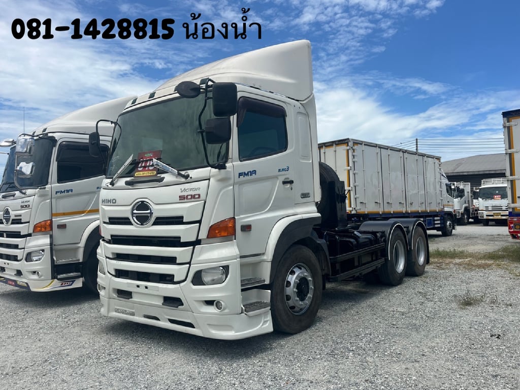 HINO FM 344แรงม้า รถบรรทุก 10ล้อ หัวลาก เฉพาะหัว ปี2017 (2297) HINO FM 344แรงม้า รถบรรทุก 10ล้อ หัวลาก เฉพาะหัว ปี2017 (2297)