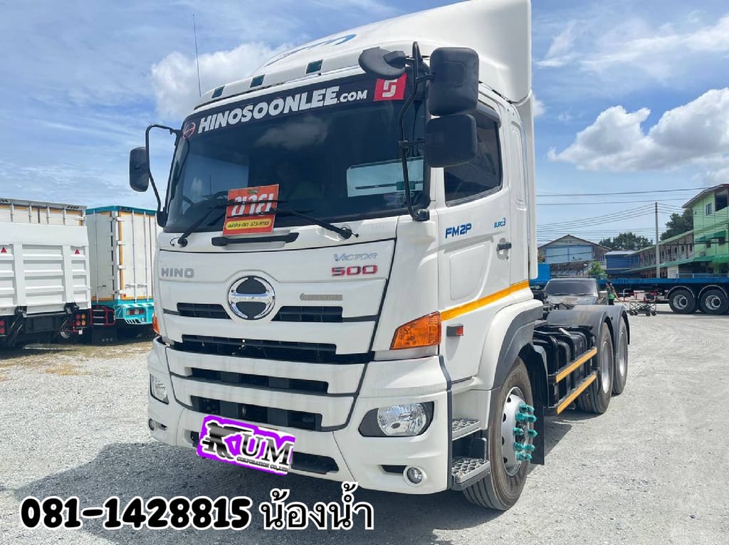 HINO FM 380แรงม้า รถบรรทุก 10ล้อ หัวลาก เฉพาะหัว ปี2022 (9224)