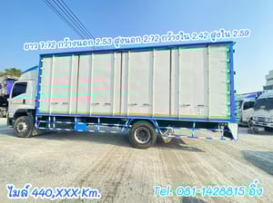 หกล้อตู้สิบบาน ISUZU  FTR 240 แรง ปี 2564 (3567)