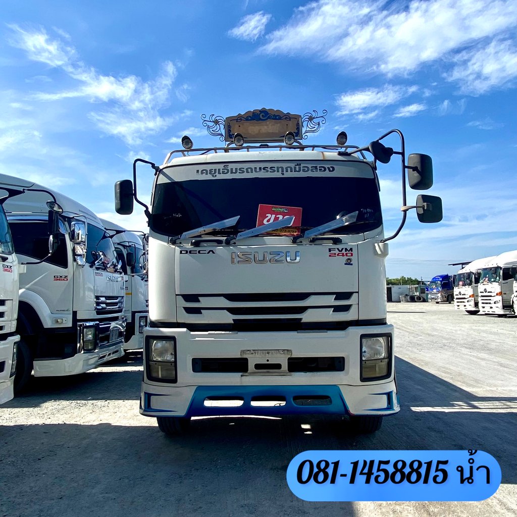 🚚 สิบล้อพื้นเรียบ ISUZU FVM 240 แรง ปี 2561 (1517)