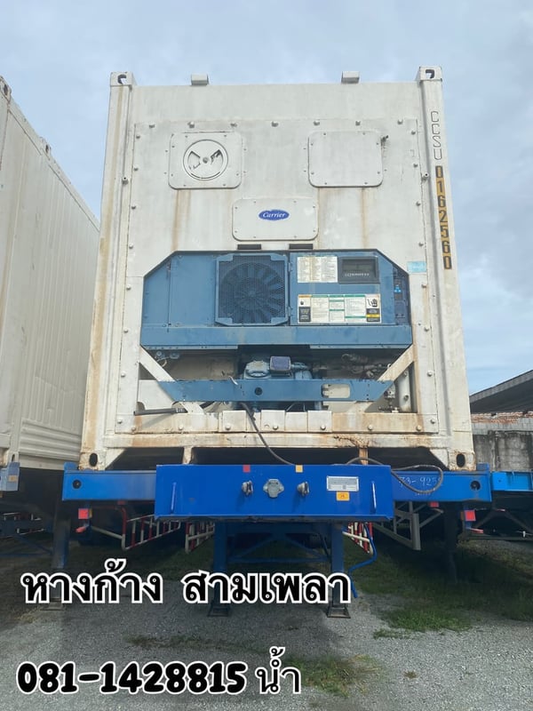 หางก้าง สามเพลา อู่ RCK ปี 2565 (9252)