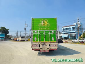 🔥โปร ลดกระหน่ำ ต่ำกว่าทุน #สิบล้อคอก HINO FL8J 260 แรง ปี 2566 (5115)