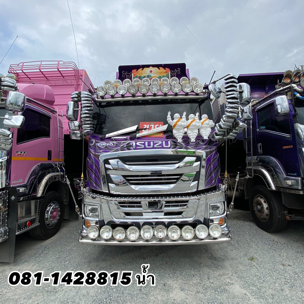 🚚 ISUZU FXZ 360แรงม้า รถบรรทุก 10ล้อ พ่วงแม่ลูก ปี2023 (9107 9108)