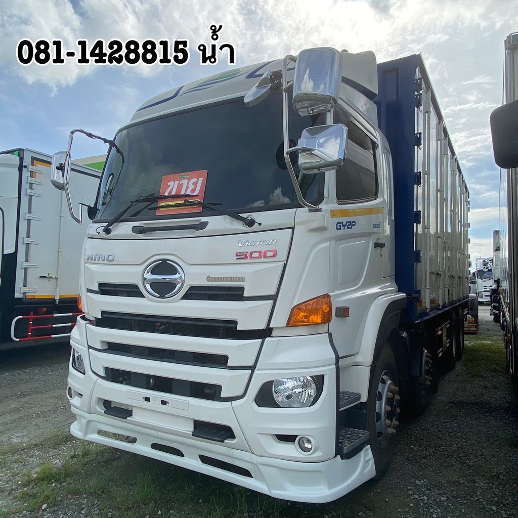🚚 สิบสองล้อตู้หกบาน HINO GY2P 380 แรง ปี 65 (2556)