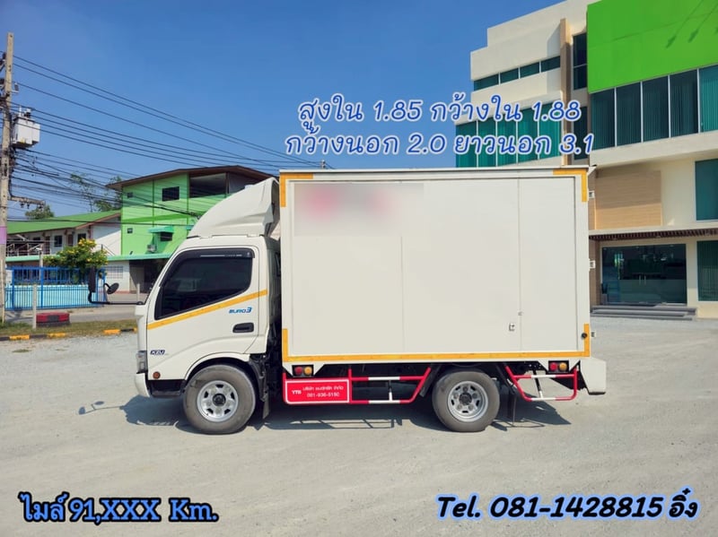 สี่ล้อตู้ HINO XZU 136 แรง ปี 2567 (9713)