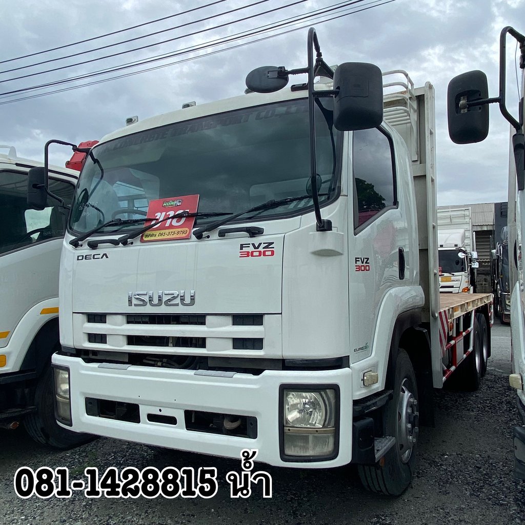 🚚สิบล้อพื้นเรียบ ISUZU FVZ 300 แรง ปี 2557 (0978)