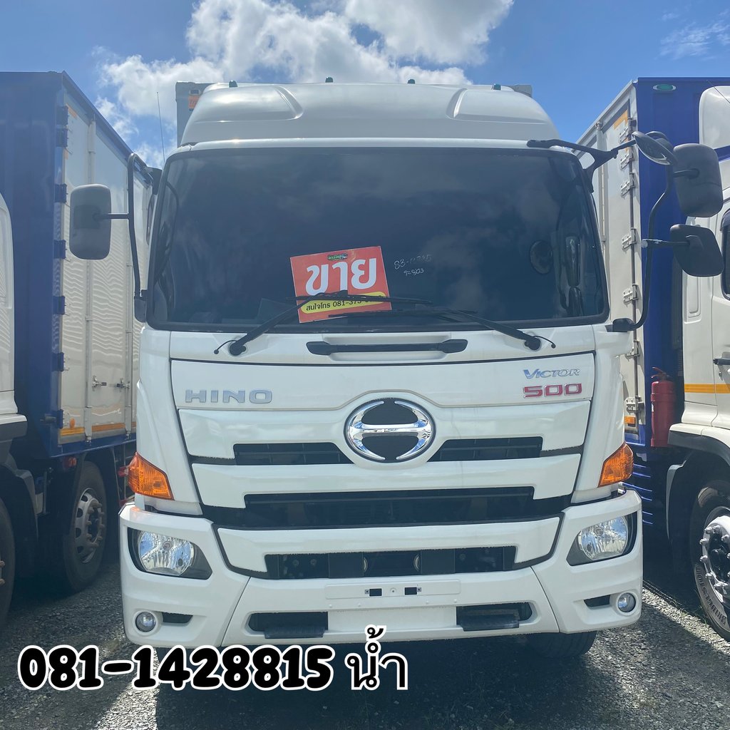 💥หกล้อตู้เปิดรอบคัน Hino FG8J 240 แรงม้า ปี 2563 (3995) 💥หกล้อตู้เปิดรอบคัน Hino FG8J 240 แรงม้า ปี 2563 (3995)