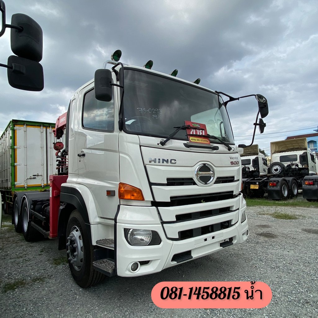 🚚 สิบล้อเครน HINO FM1A 344 แรง ปี 2562 (0293) 🚚 สิบล้อเครน HINO FM1A 344 แรง ปี 2562 (0293)