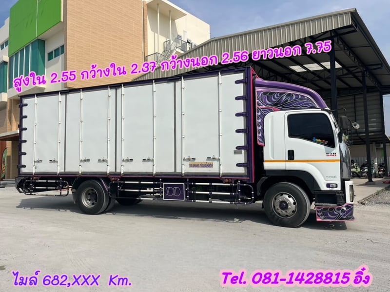 🔥🔥โทรตอนนี้ รับส่วนลดไปเลย 100,000 บาท #หกล้อตู้สิบบาน ISUZU FTR 240 แรง ปี 2554 (8574)