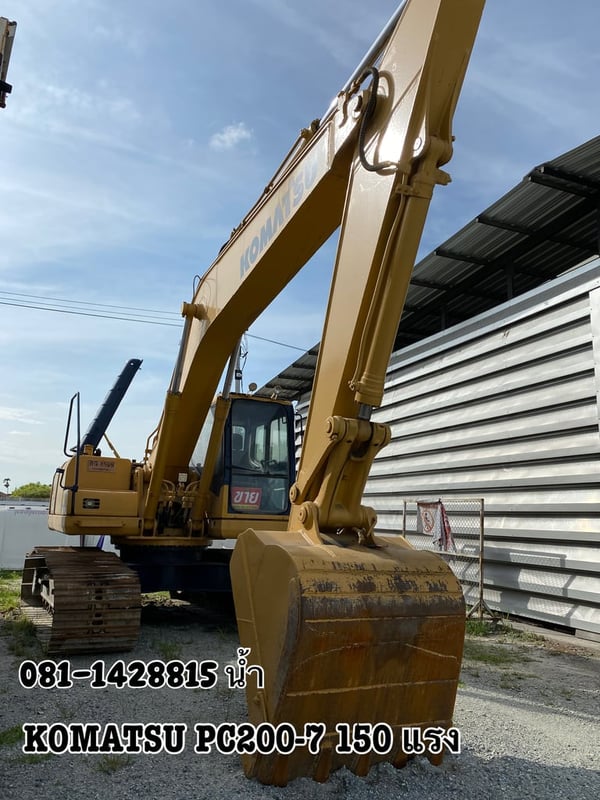 รถแบ็คโฮ KOMATSU PC200-7 150 แรง ปี 2548 (4599)