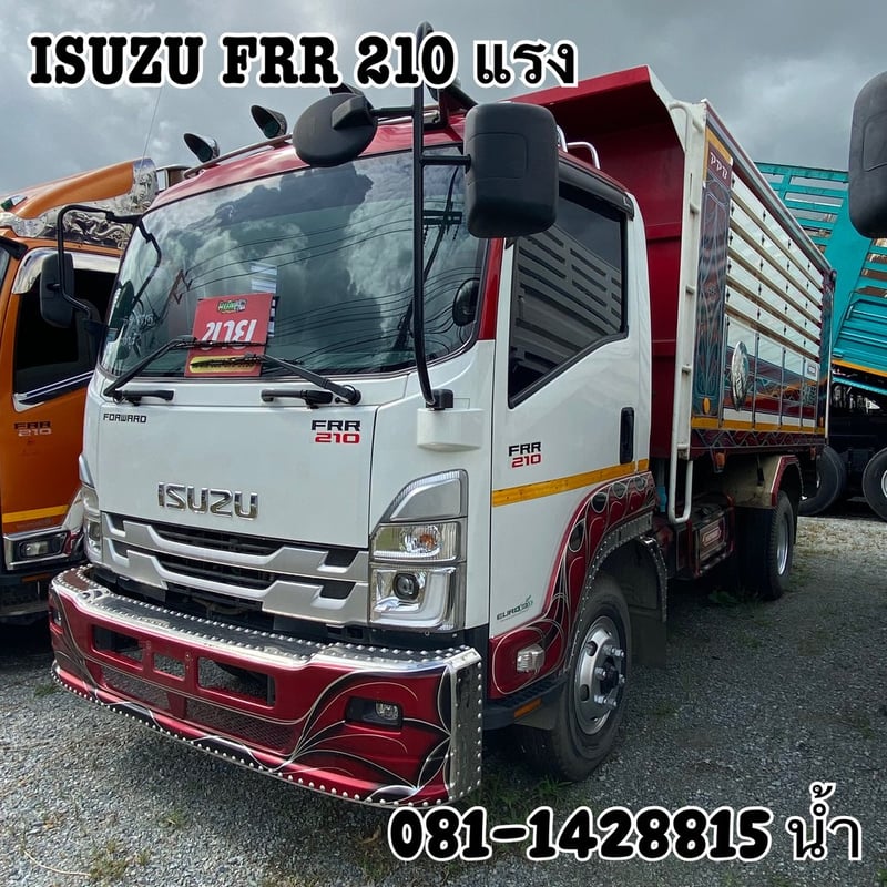 ISUZU FRR 210แรงม้า รถบรรทุก 6ล้อ ดั้มพ์ ปี2022 (7715)