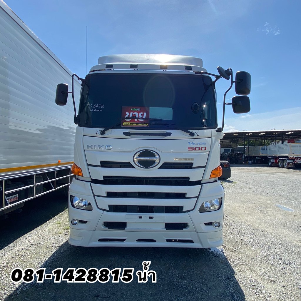🚚 สิบล้อหัวลาก HINO FM1A 344 แรง ปี 2566 (6448) 🚚 สิบล้อหัวลาก HINO FM1A 344 แรง ปี 2566 (6448)