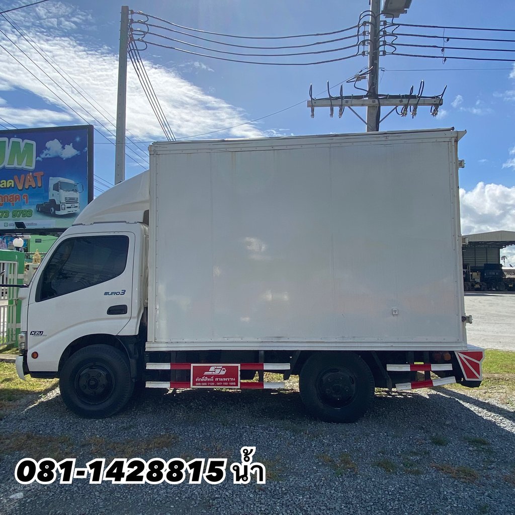 🚚 สี่ล้อตู้จัมโบ้ HINO XZU 600R-4W 136 แรงม้า ปี 63 (3262) 🚚 สี่ล้อตู้จัมโบ้ HINO XZU 600R-4W 136 แรงม้า ปี 63 (3262)
