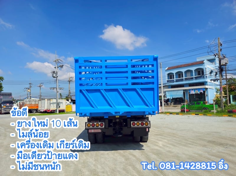 สิบล้อดั้มพ์ ISUZU  FXZ 360 แรง ปี 2565 (1694)