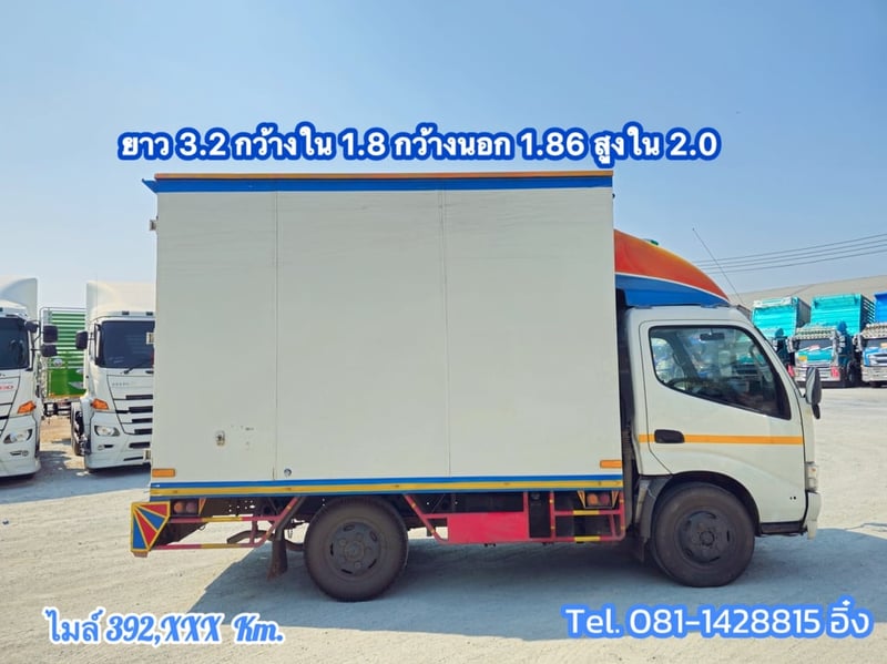 สี่ล้อตู้ HINO XZU 136 แรง ปี 2563 (173) สี่ล้อตู้ HINO XZU 136 แรง ปี 2563 (173)