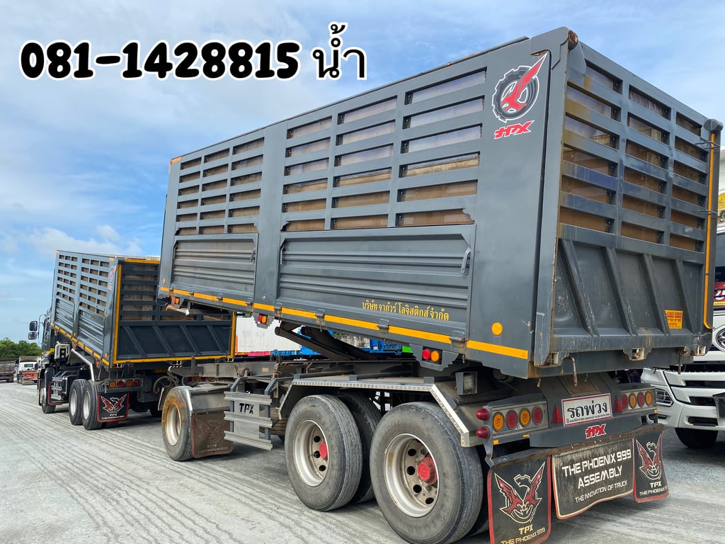 ISUZU FXZ 360แรงม้า รถบรรทุก 10ล้อ พ่วงแม่ลูก ปี2023 (7740 7741) ISUZU FXZ 360แรงม้า รถบรรทุก 10ล้อ พ่วงแม่ลูก ปี2023 (7740 7741)