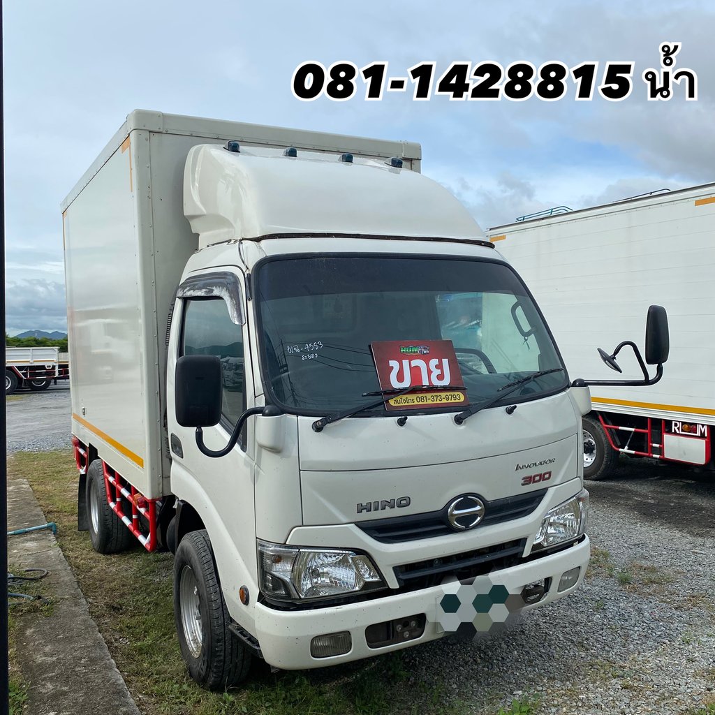 🚚 สี่ล้อตู้ HINO XZU 136 ปี 2561 (4583) 🚚 สี่ล้อตู้ HINO XZU 136 ปี 2561 (4583)