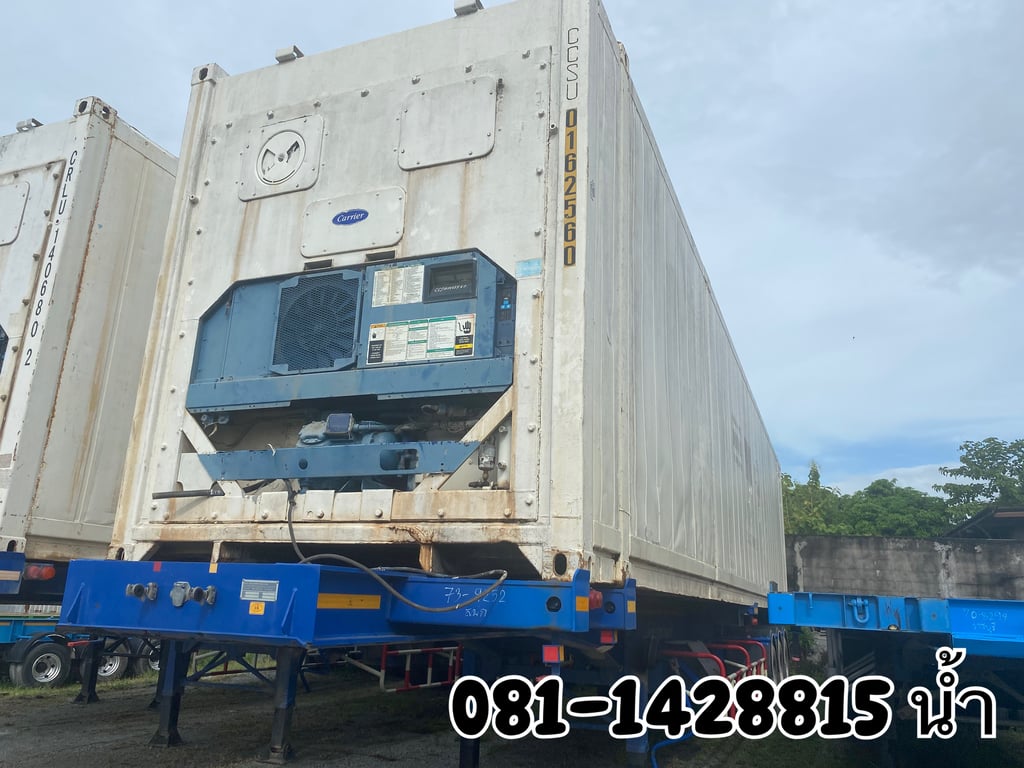 หางก้าง สามเพลา อู่ RCK ปี 2565 (9252) หางก้าง สามเพลา อู่ RCK ปี 2565 (9252)