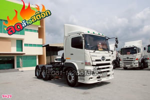 💥💥ลดล้างสต๊อก ลด 60,000 บาท💥💥 หกล้อคอก ISUZU FRR 210 แรง ปี 2564 (4513) 💥💥ลดล้างสต๊อก ลด 60,000 บาท💥💥 หกล้อคอก ISUZU FRR 210 แรง ปี 2564 (4513)