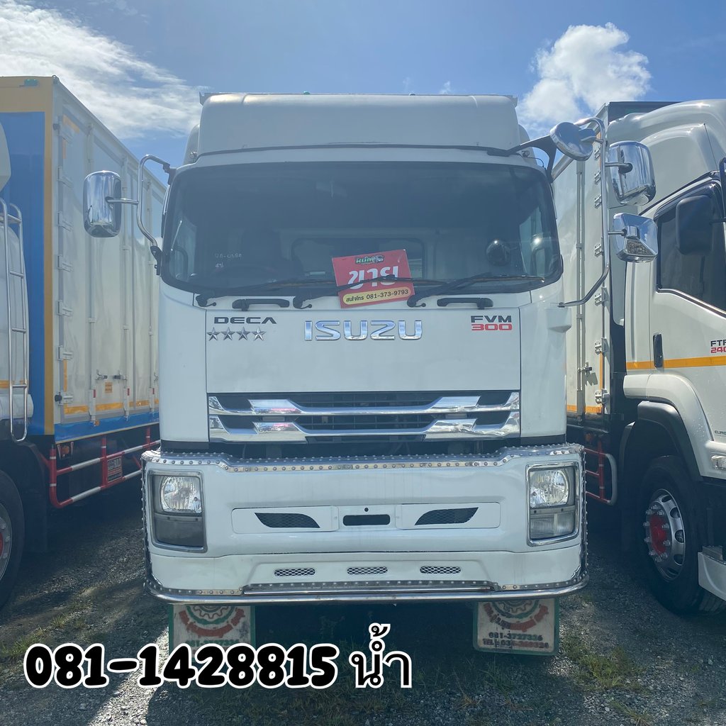 💥 สิบล้อตู้สิบบาน ISUZU FVM 300 แรง ปี 2562 (0634) 💥 สิบล้อตู้สิบบาน ISUZU FVM 300 แรง ปี 2562 (0634)