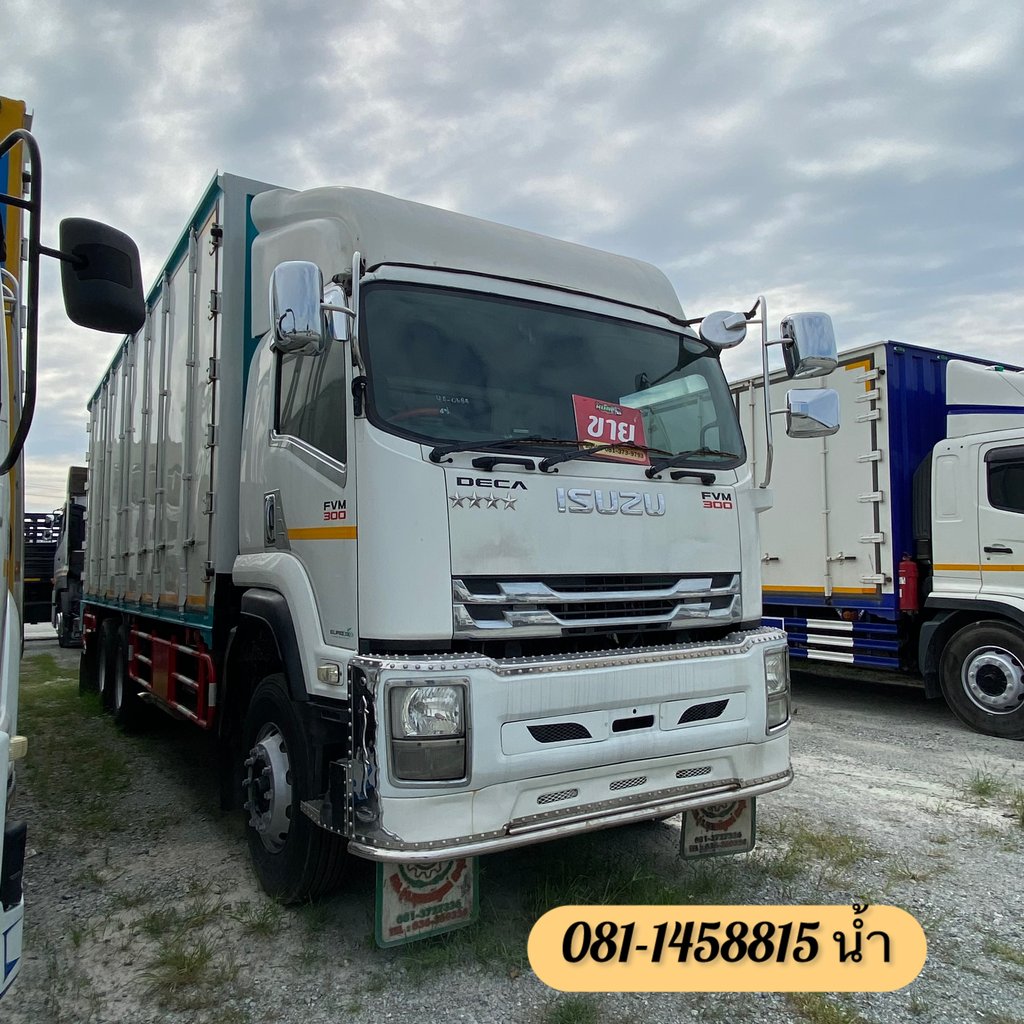 🚚 สิบล้อตู้สิบบาน ISUZU FVM 300 แรง ปี 2562 (0634) 🚚 สิบล้อตู้สิบบาน ISUZU FVM 300 แรง ปี 2562 (0634)