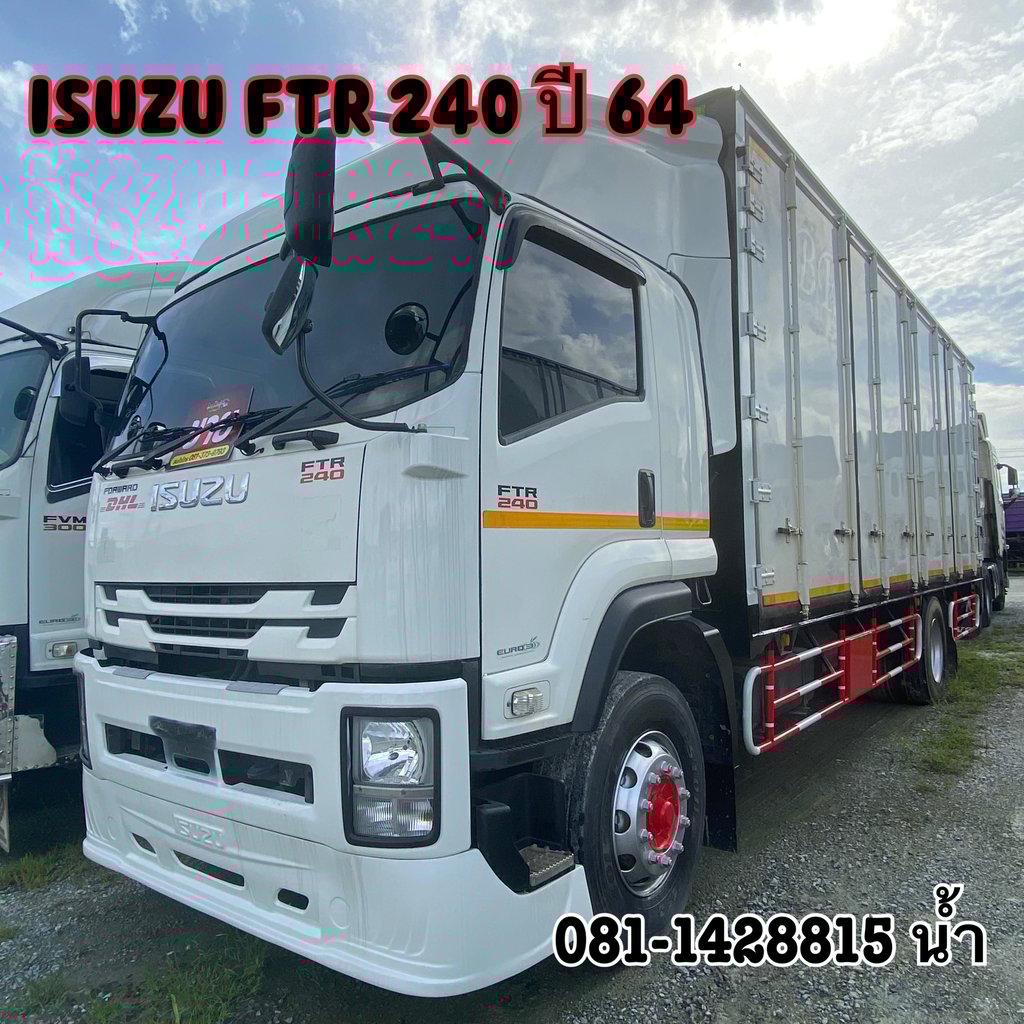 🚚 หกล้อตู้สิบบาน ISUZU FTR 240 แรง ปี 2564 (5105) 🚚 หกล้อตู้สิบบาน ISUZU FTR 240 แรง ปี 2564 (5105)
