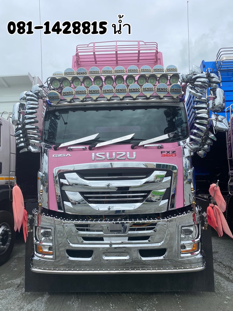 ISUZU FXZ 360แรงม้า รถบรรทุก 10ล้อ พ่วงแม่ลูก ปี2023 (1364 2110)