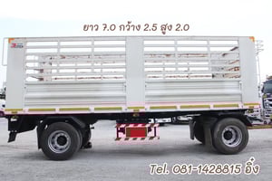 หางคอก สองเพลา อู่ เอสเคที ปี 2565 (6467)  