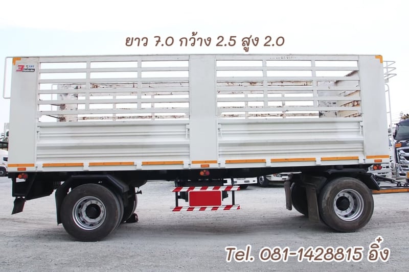 หางคอก สองเพลา อู่ เอสเคที ปี 2565 (6467) หางคอก สองเพลา อู่ เอสเคที ปี 2565 (6467)