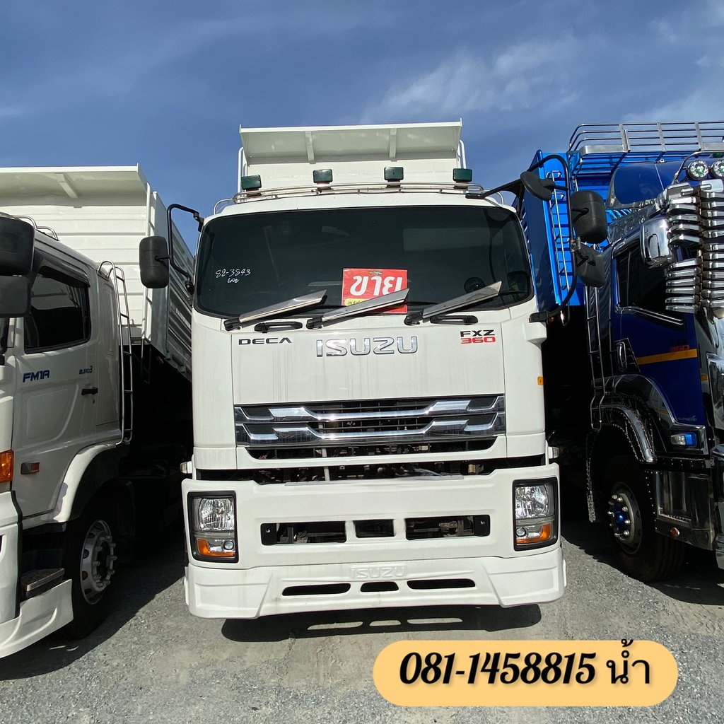 🚚 ISUZU FXZ 360แรงม้า รถบรรทุก 10ล้อ พ่วงแม่ลูก ปี2022 (3843 3844) 🚚 ISUZU FXZ 360แรงม้า รถบรรทุก 10ล้อ พ่วงแม่ลูก ปี2022 (3843 3844)