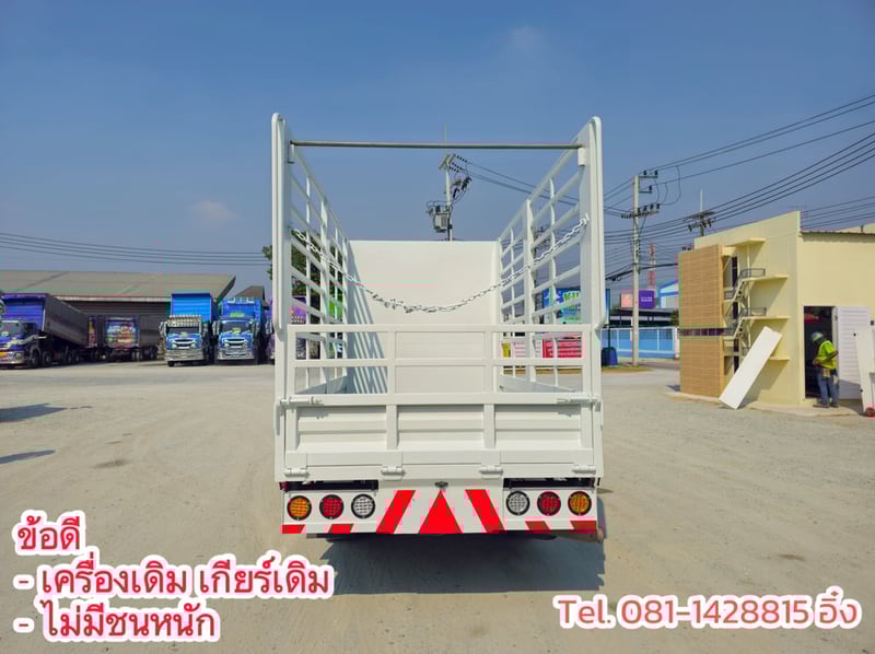 สี่ล้อคอก ISUZU NLR 130 แรง ปี 2555 (8467)