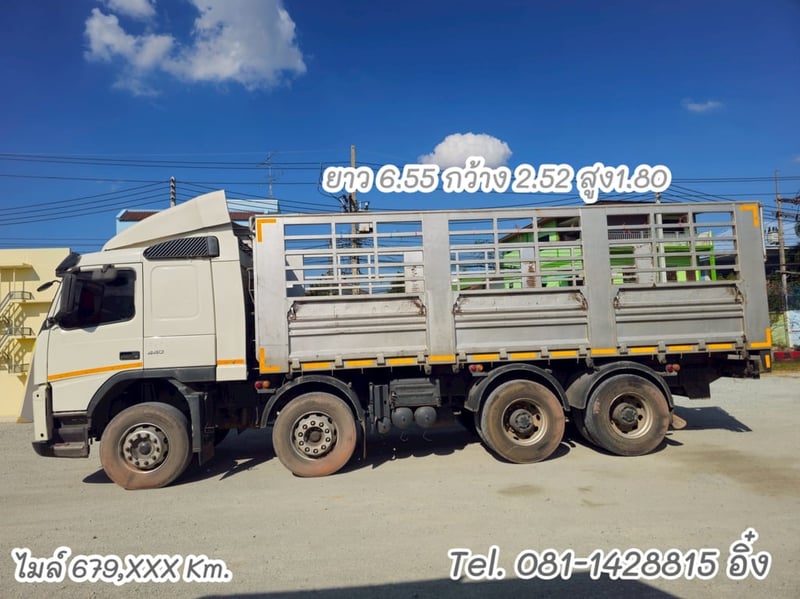 สิบสองล้อคอก VOLVO FM 440 แรง ปี 2556 (2894) สิบสองล้อคอก VOLVO FM 440 แรง ปี 2556 (2894)