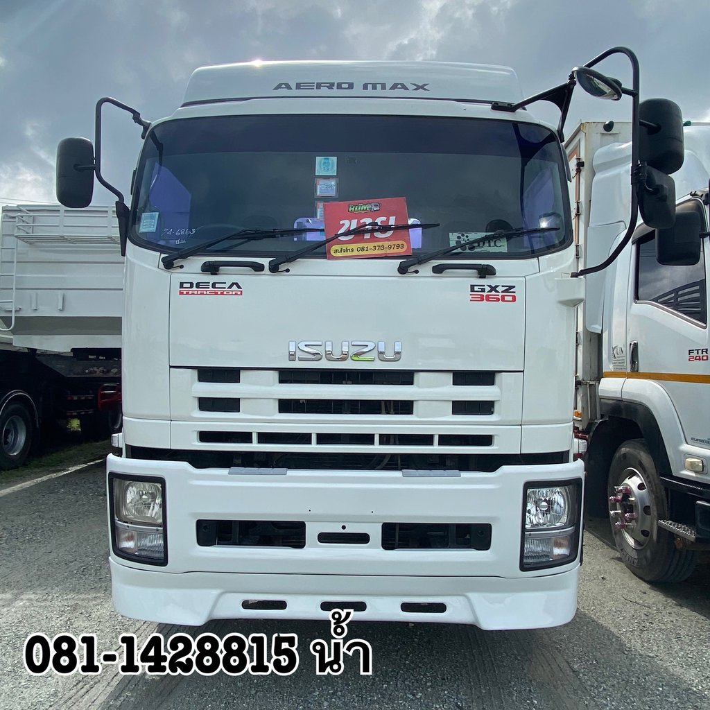 🚚สิบล้อหัวลาก ISUZU GXZ 360 แรง ปี 55 (6863) 🚚สิบล้อหัวลาก ISUZU GXZ 360 แรง ปี 55 (6863)
