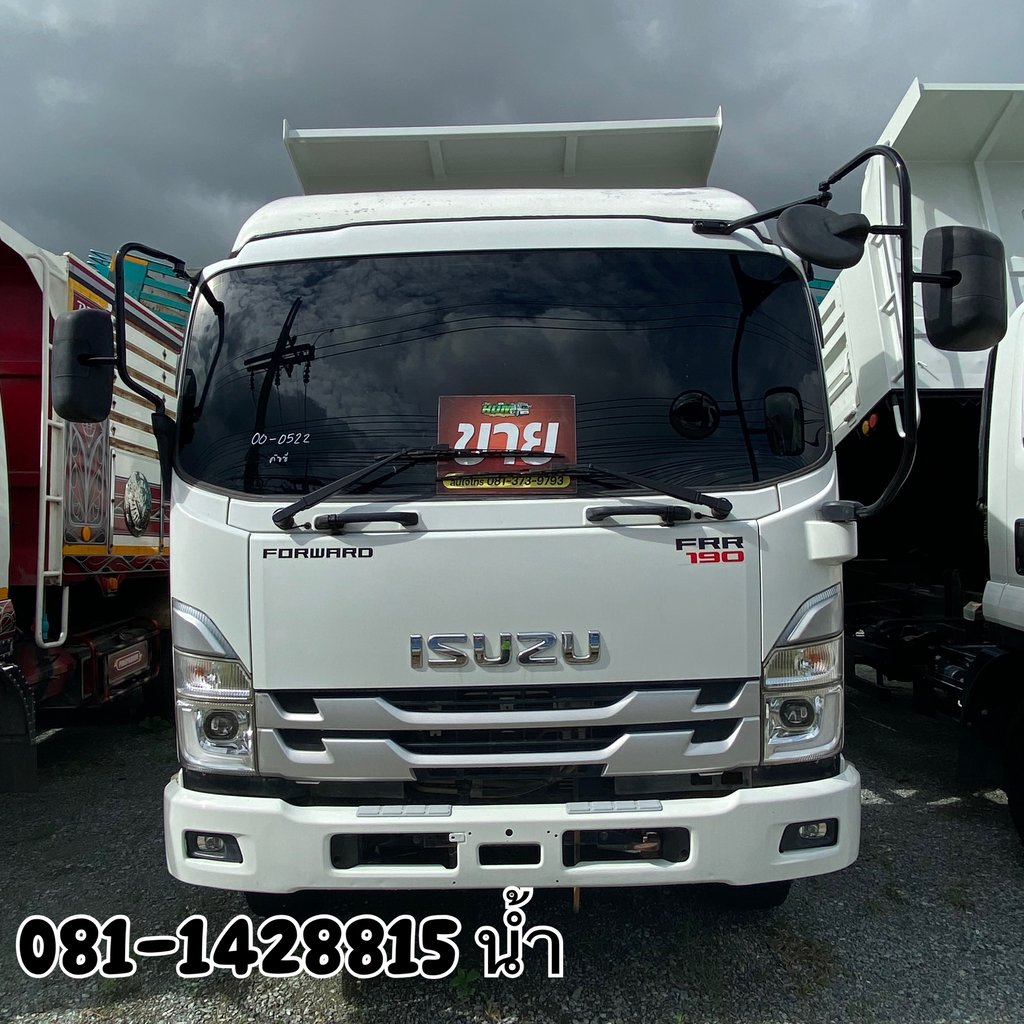 ISUZU FRR 190แรงม้า รถบรรทุก 6ล้อ ดั้มพ์ ปี2023 (0522) ISUZU FRR 190แรงม้า รถบรรทุก 6ล้อ ดั้มพ์ ปี2023 (0522)
