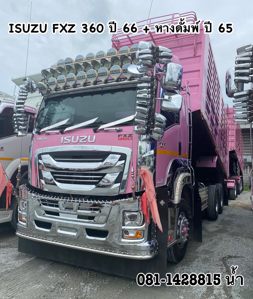 🚚 ISUZU FXZ 360แรงม้า รถบรรทุก 10ล้อ พ่วงแม่ลูก ปี2023 (1364 2110) 🚚 ISUZU FXZ 360แรงม้า รถบรรทุก 10ล้อ พ่วงแม่ลูก ปี2023 (1364 2110)