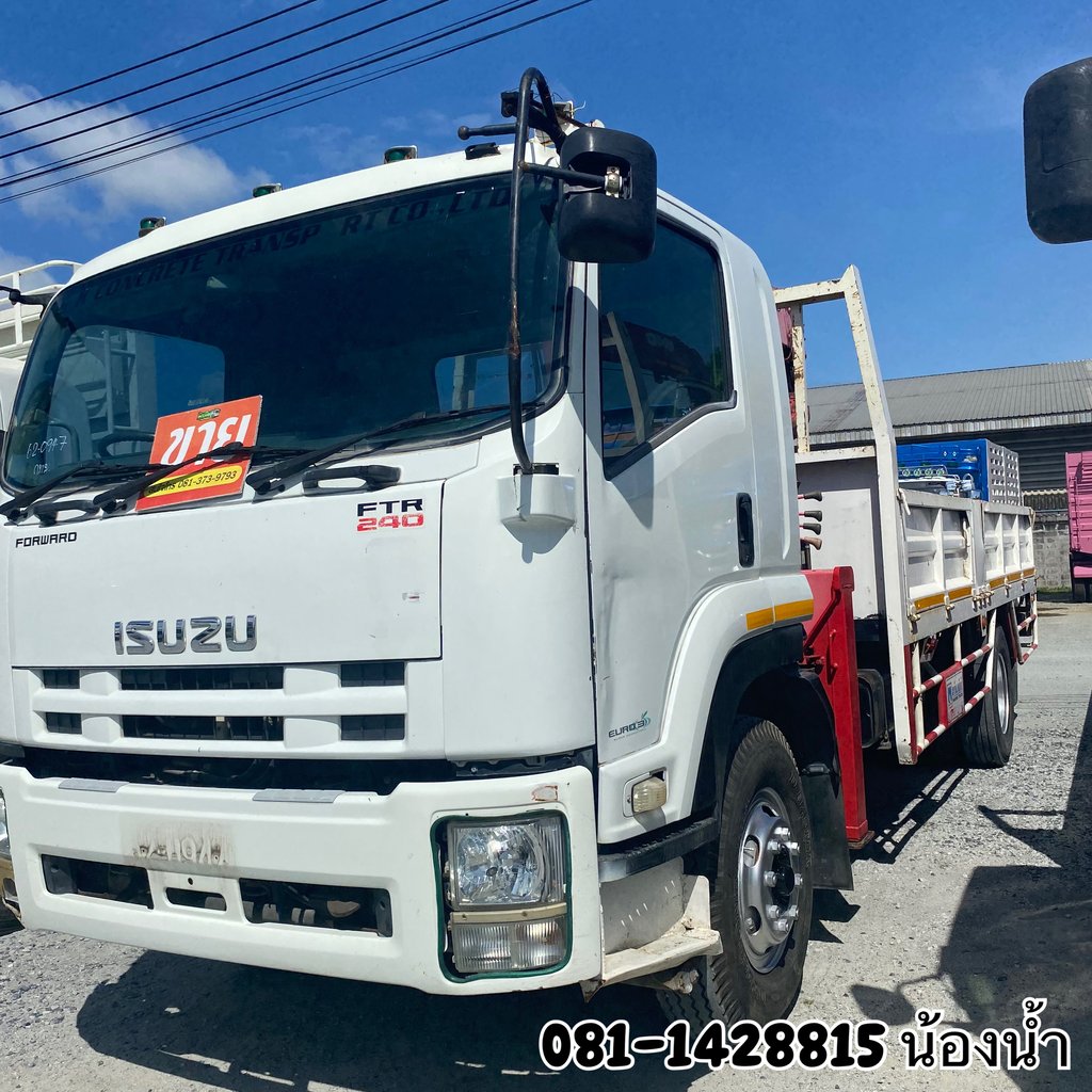 ISUZU FTR 240แรงม้า รถบรรทุก 6ล้อ กระบะเหล็กติดเครน ปี2014 (0947)