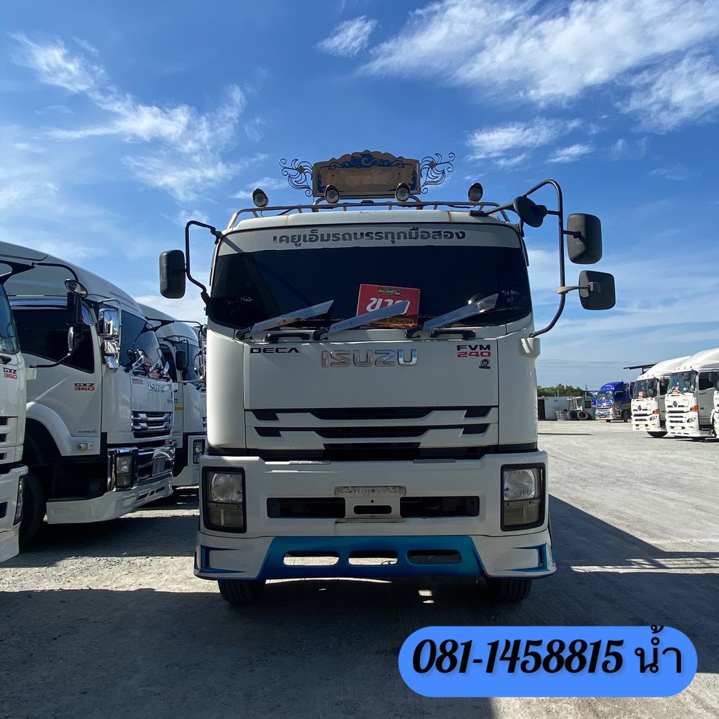 🚚 สิบล้อพื้นเรียบ ISUZU FVM 240 แรง ปี 2561 (1517)