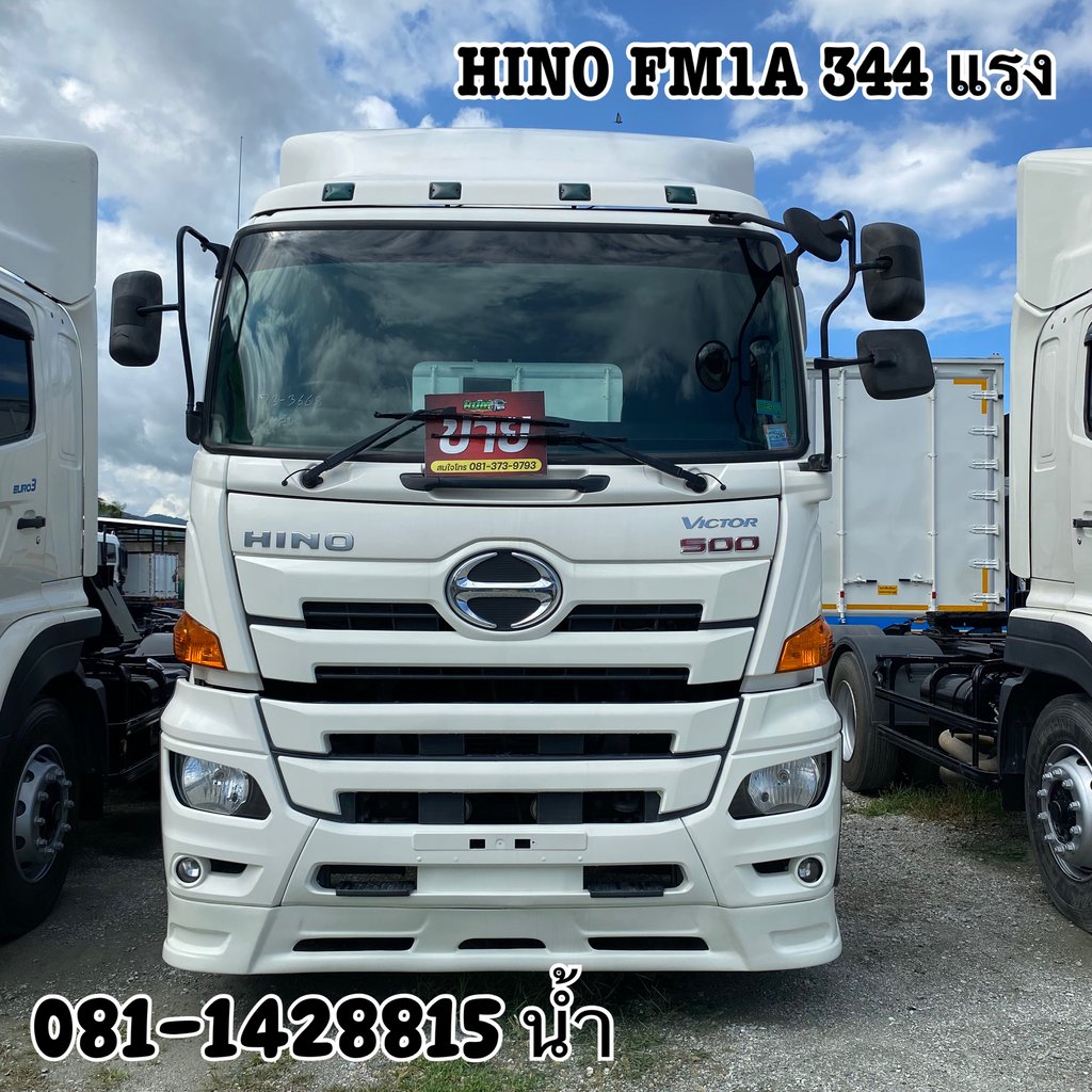 HINO FM 344แรงม้า รถบรรทุก 10ล้อ หัวลาก เฉพาะหัว ปี2021 (3668)