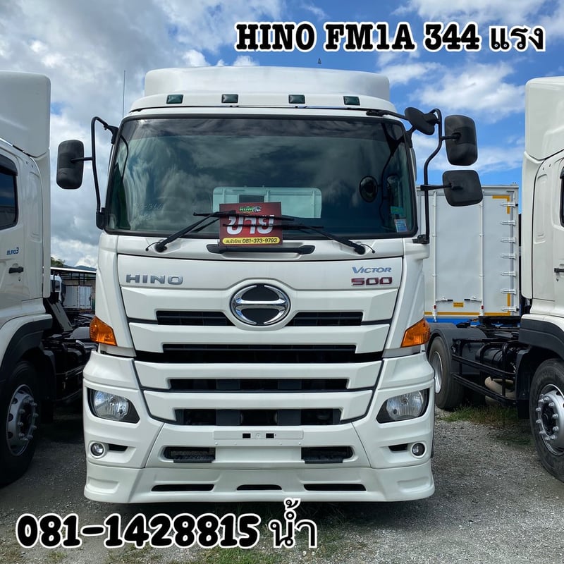HINO FM 344แรงม้า รถบรรทุก 10ล้อ หัวลาก เฉพาะหัว ปี2021 (3668)