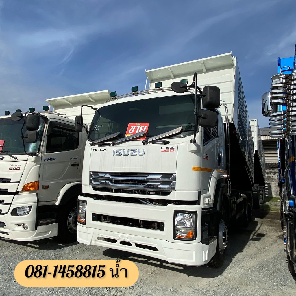 🚚 ISUZU FXZ 360แรงม้า รถบรรทุก 10ล้อ พ่วงแม่ลูก ปี2022 (3843 3844) 🚚 ISUZU FXZ 360แรงม้า รถบรรทุก 10ล้อ พ่วงแม่ลูก ปี2022 (3843 3844)