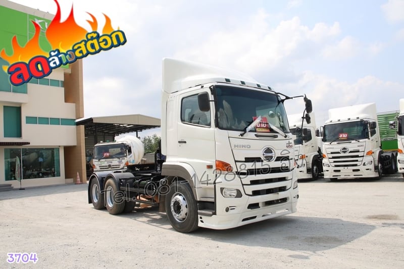 สิบล้อหัวลาก HINO FM1A 344 แรง ปี 2564 (3704)