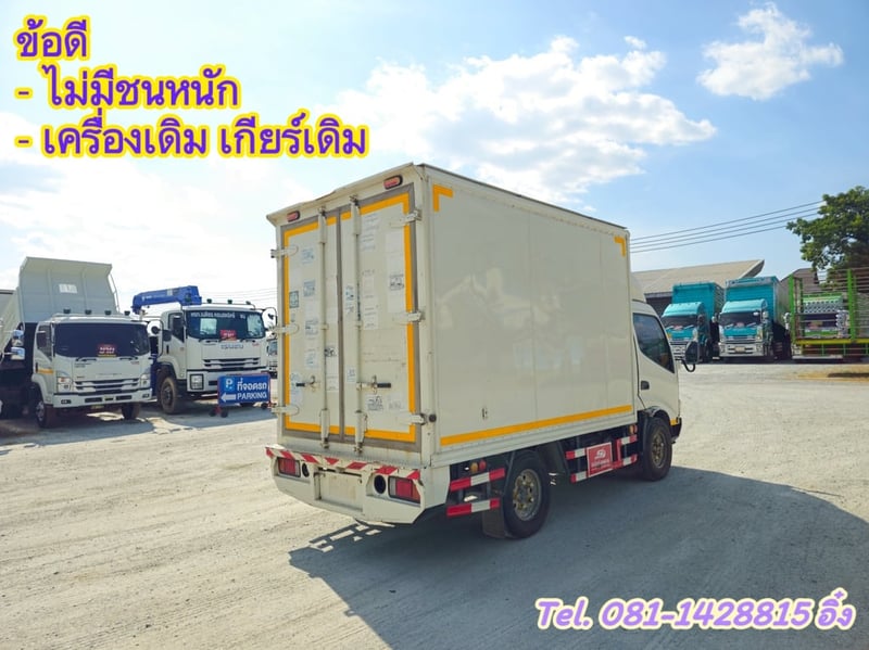 สี่ล้อตู้ HINO XZU 136 แรง ปี 2565 (8111)