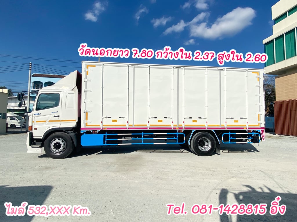 หกล้อตู้สิบบานลิฟท์ท้าย  HINO FG8J 240 แรง ปี 2562 (8724)