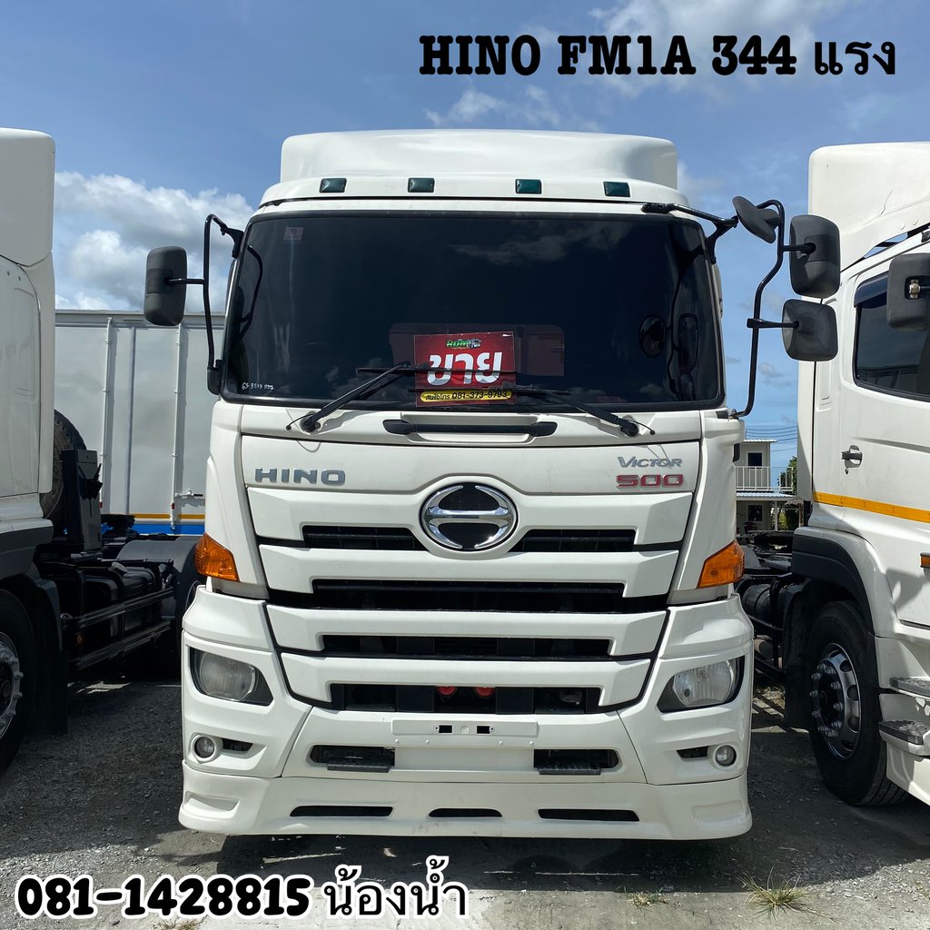 HINO FM 344แรงม้า รถบรรทุก 10ล้อ หัวลาก เฉพาะหัว ปี2016 (3875)