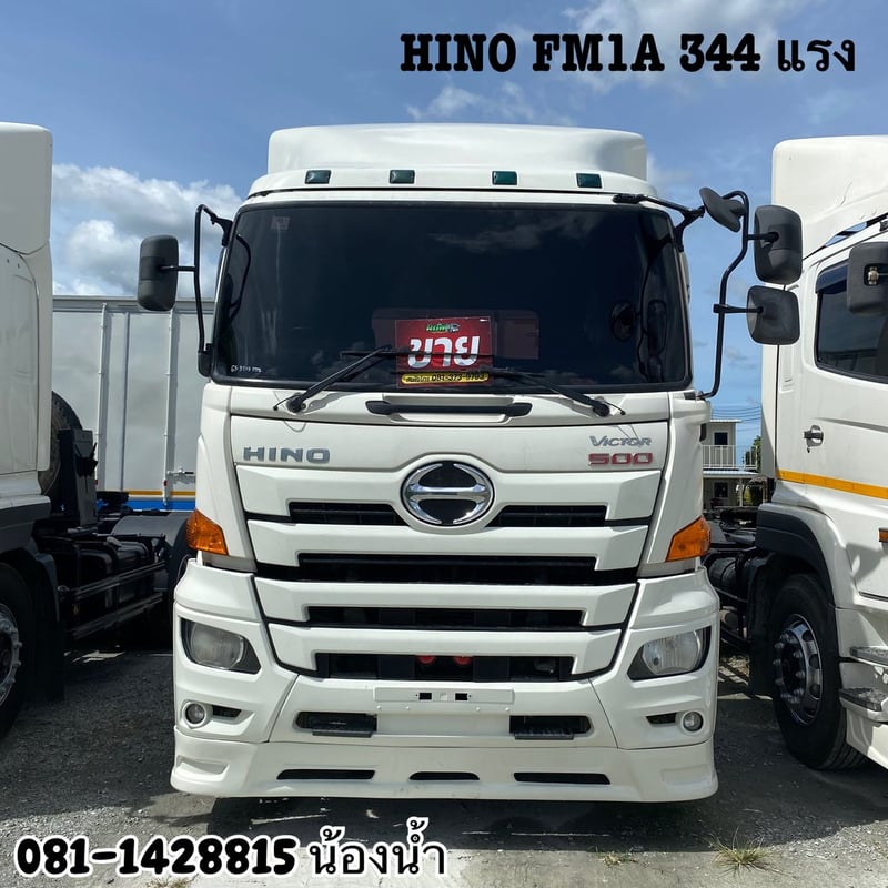 HINO FM 344แรงม้า รถบรรทุก 10ล้อ หัวลาก เฉพาะหัว ปี2016 (3875)