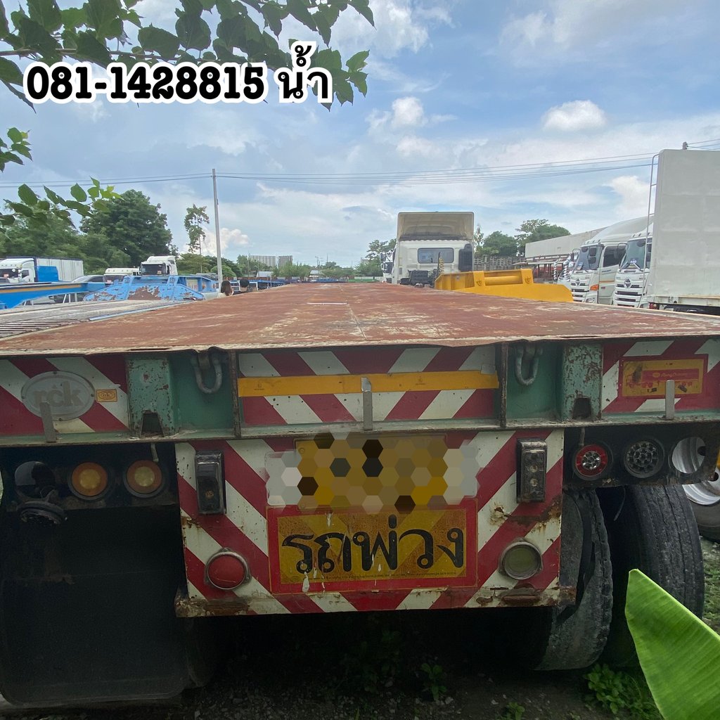 💥 หางพื้นเรียบ สามเพลา อู่ RCK  ปี 2560 (6737)
