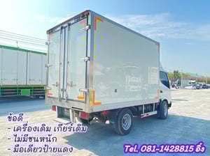 สี่ล้อตู้เย็น HINO XZU 136 แรง ปี 2567 (8556)
