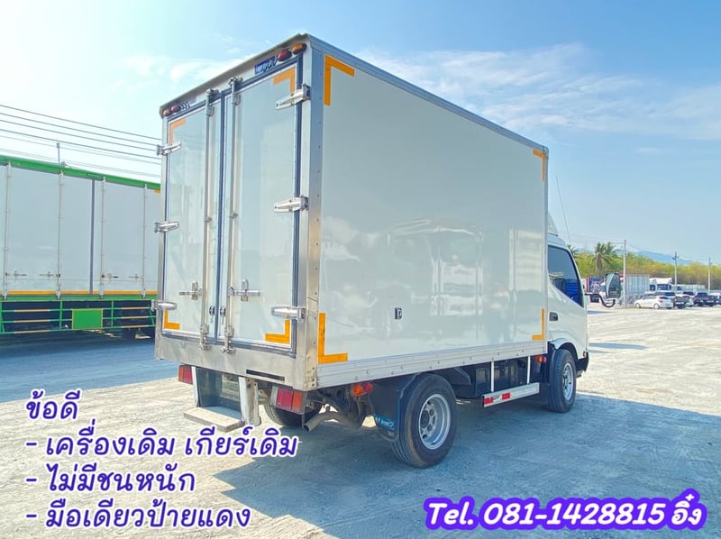 สี่ล้อตู้เย็น HINO XZU 136 แรง ปี 2567 (8556)