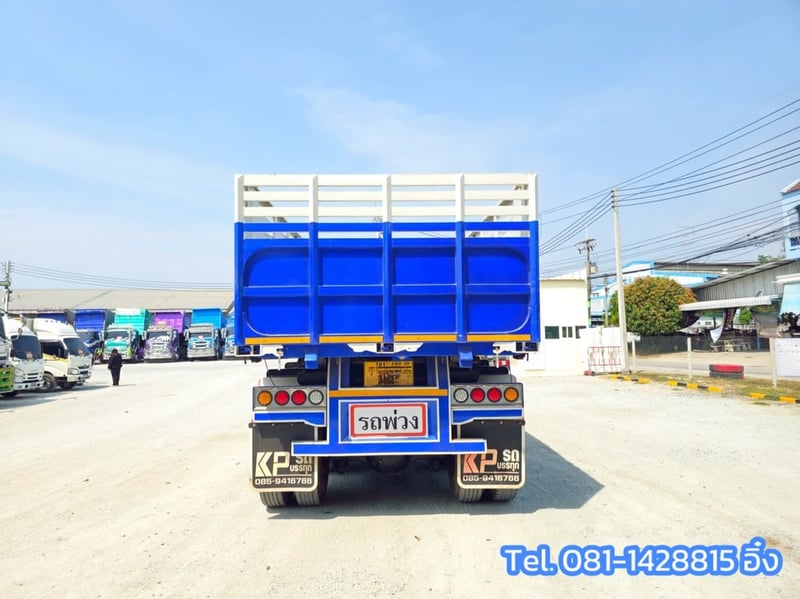 หางเซมิดั้มพ์ สองเพลา อู่ BPT ปี 2558 (5865)